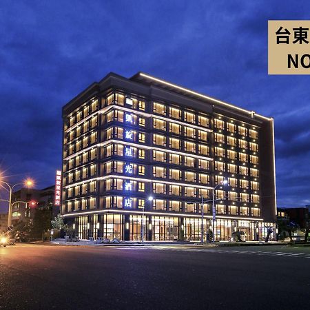 Kaishen Starlight Hotel Taitung Exterior photo